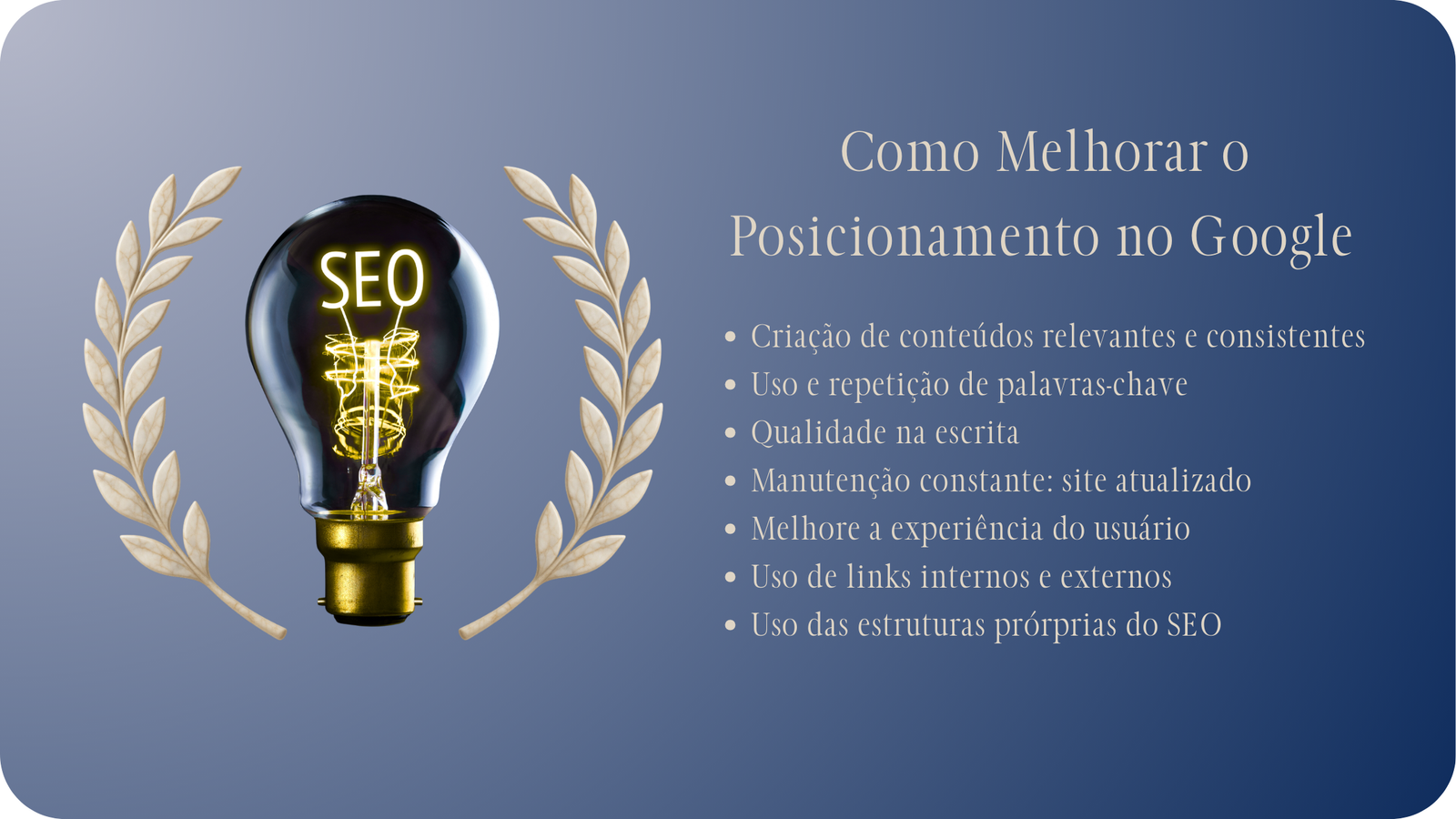 SEO: melhorar o posicionamento no Google